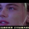 新澳门彩出号综合走势图表！