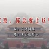 246期澳门开奖结果今天查询表格图片