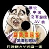 新澳门开奖直播官网